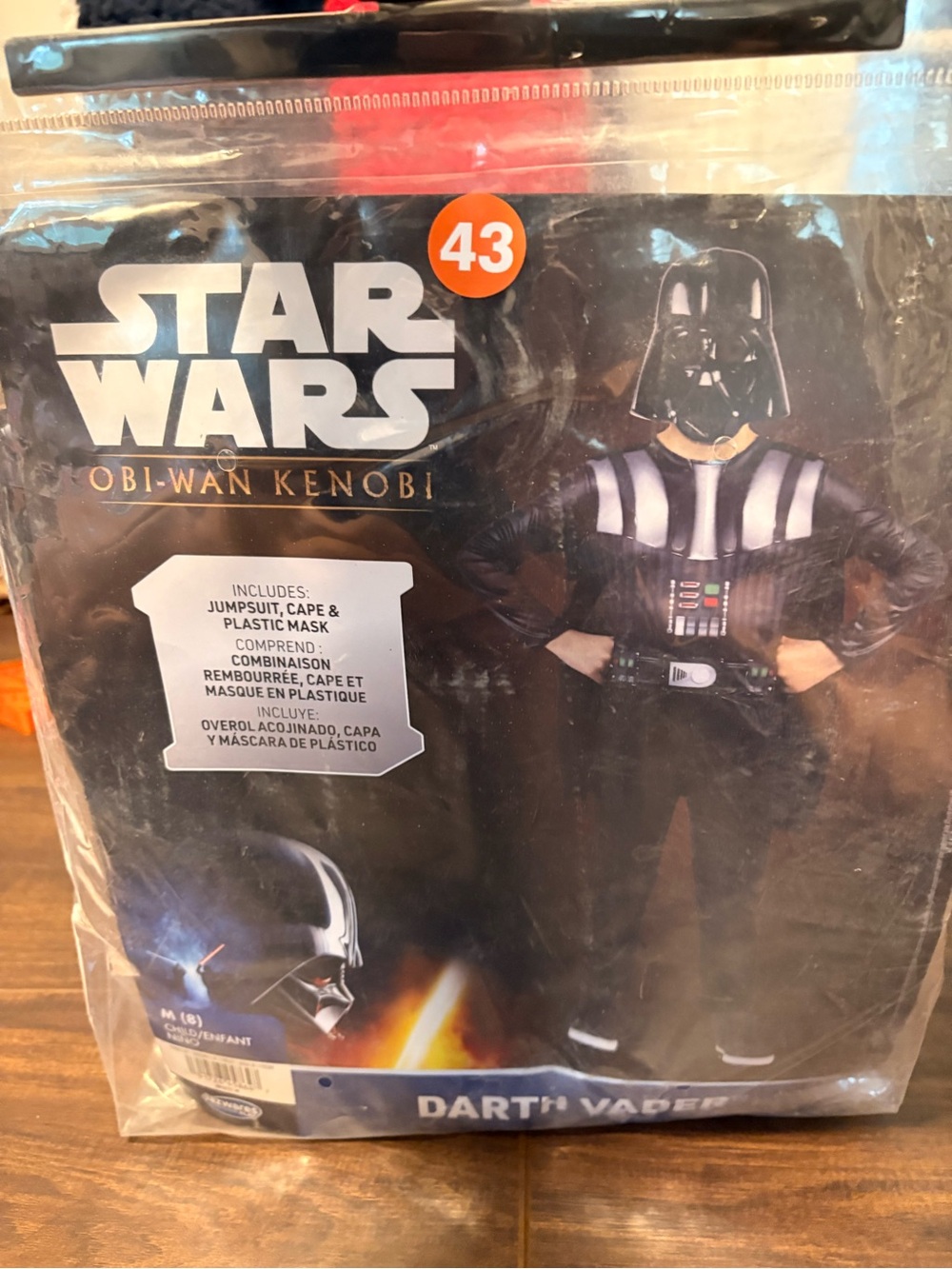 Star Wars Kids Darth Vader Costume - Black (Obi-Wan Kenobi) size Child 8 -New